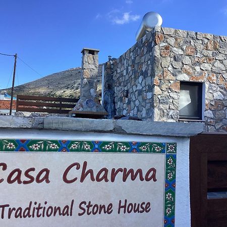 Casa Charma Βίλα Έμπωνας Εξωτερικό φωτογραφία