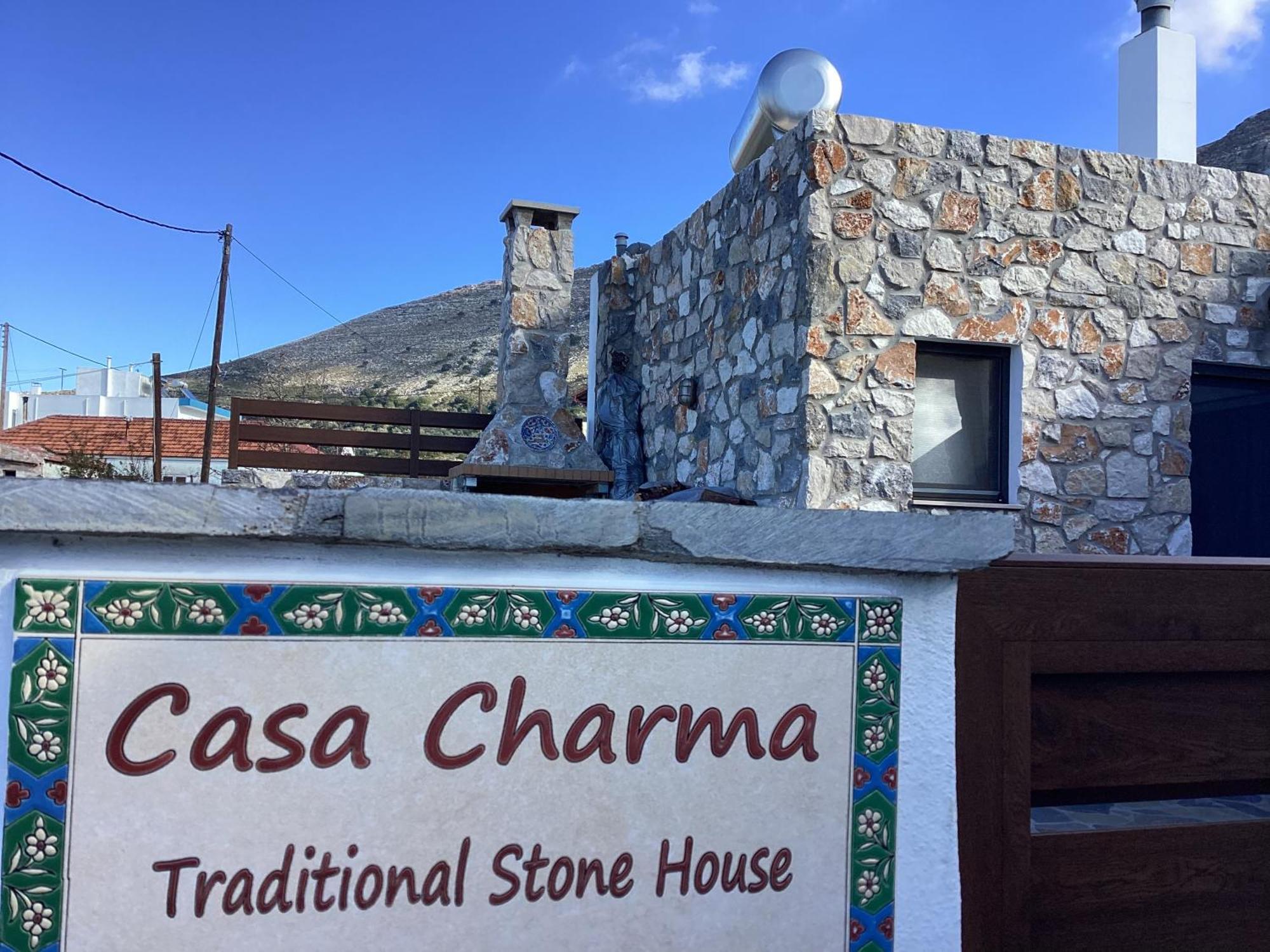 Casa Charma Βίλα Έμπωνας Εξωτερικό φωτογραφία